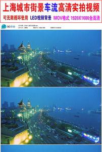 亚洲城市街景视频